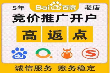 信息流广告代理经典案例回顾